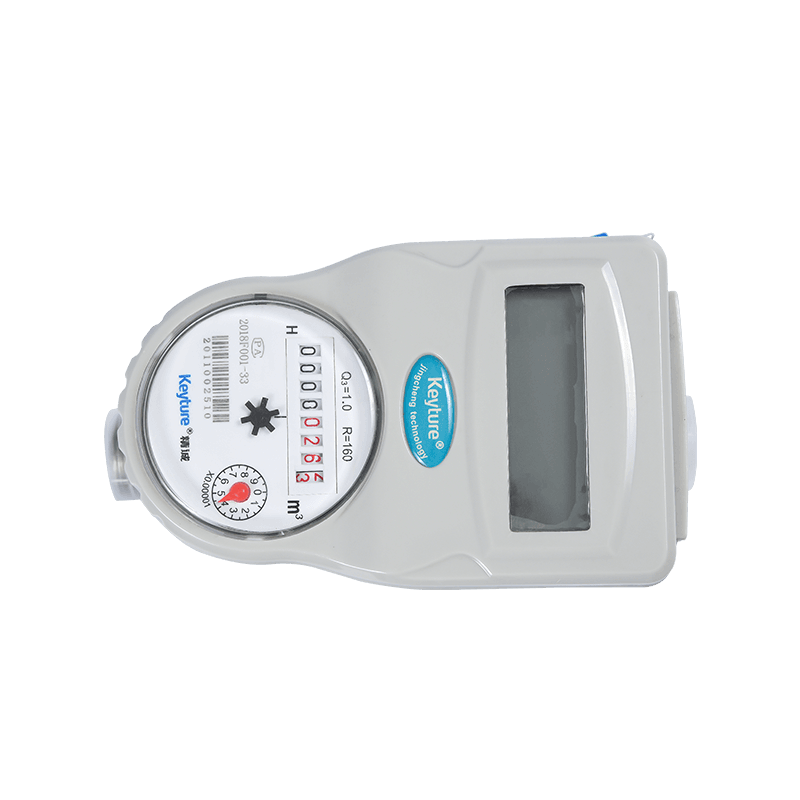 IC Card Stainless Steel Drinkable Cold Water Meter with Ball Valve