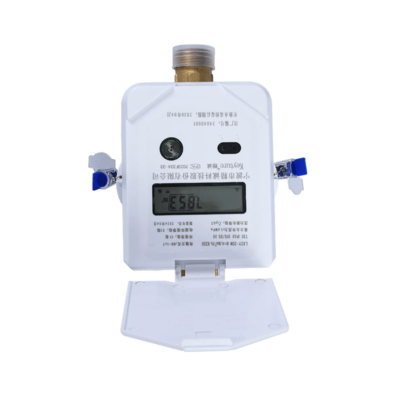 Domestic Ultrasonic Water Meter Dn15~Dn25