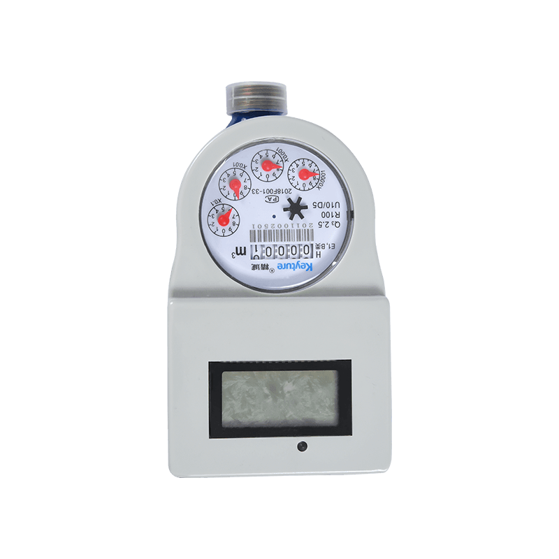 Radio Frequency Card Prepaid Ball Valve Control Water Meter