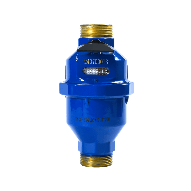 Rotary Piston Volumetric Water Meter