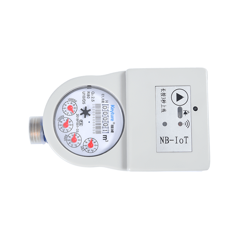 Horizontal Wireless Remote Water Meter With Ball Valve