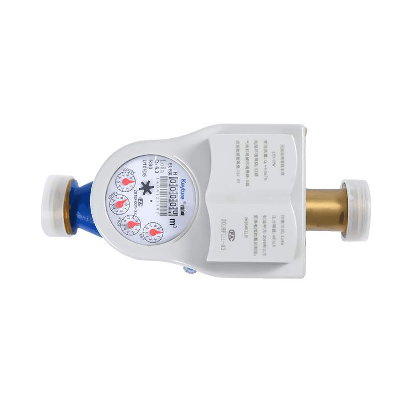 Wireless Remote Transmission Sealed Water Meter With Ball Valve