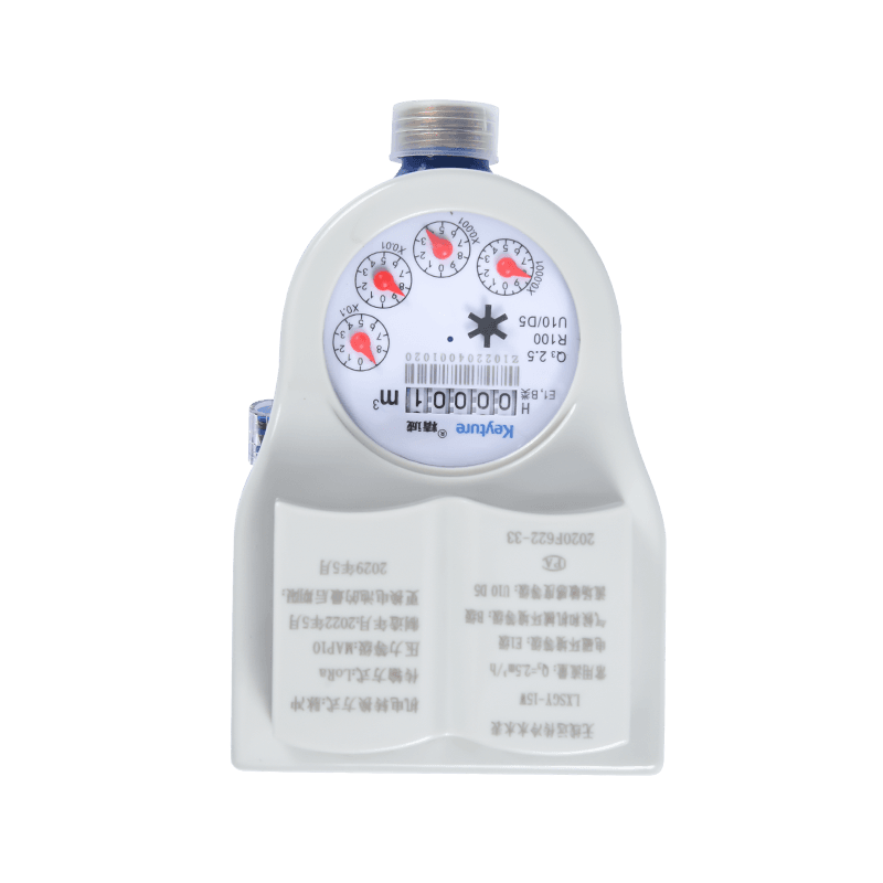 Wireless Remote Transmission Sealed Water Meter With Ball Valve