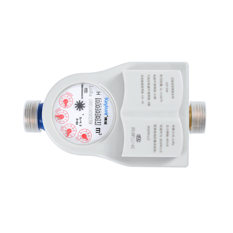 Wireless Remote Transmission Sealed Water Meter With Ball Valve