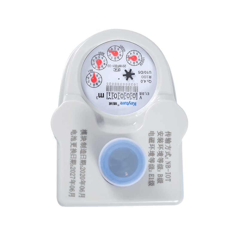 Vertical Plastic Wireless Remote Water Meter With Ball Valve