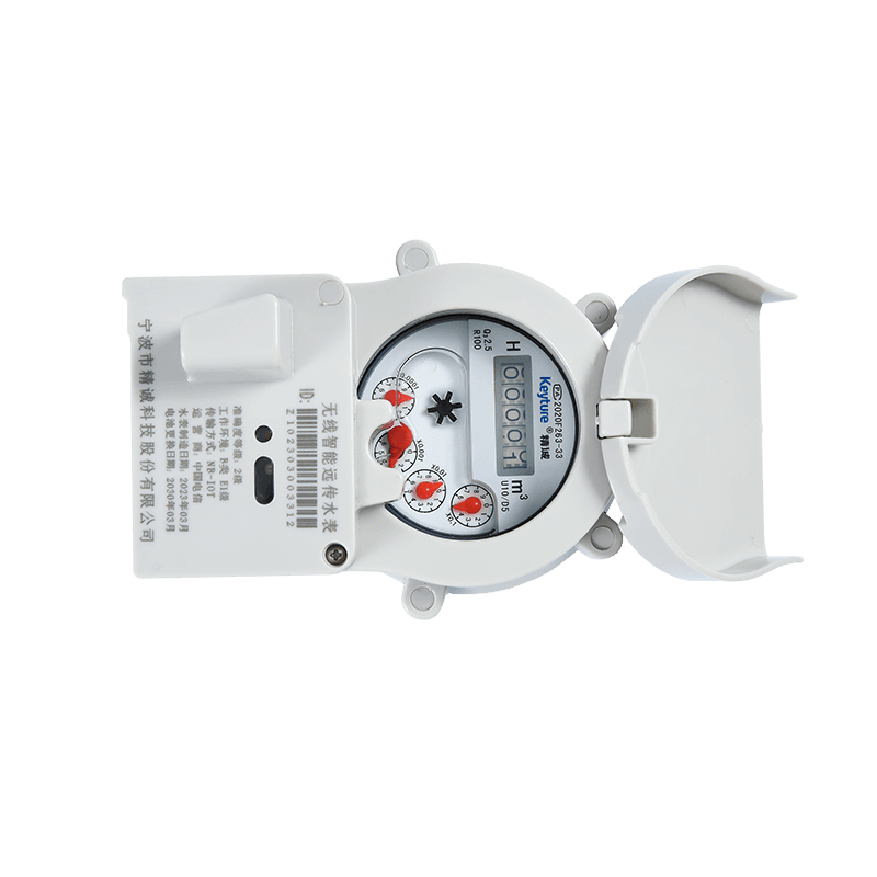 Iron Body Ip68 Waterproof Wireless Remote Water Meter