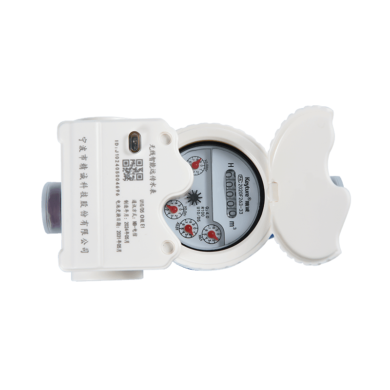  Wireless Remote Wet Type Water Meter