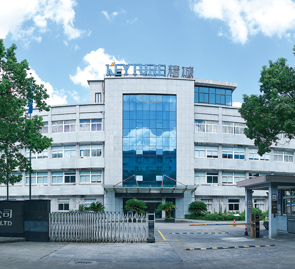 NINGBO JINGCHENG TECHNOLOGY CO.,LTD.